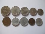 Набор монет прут Израиль 10 монет