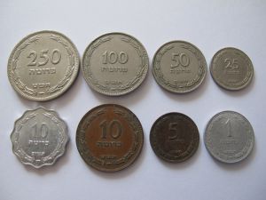 Набор - 8 монет Израиля
