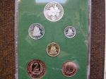 Набор монет Восточно-Карибские штаты 1965 PROOF