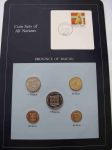 Набор монет Макао 1982