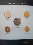Набор монет Макао 1984-1988