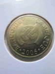 Набор монет Мозамбик 2006