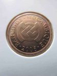 Набор монет Мозамбик 2006