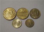 Набор монет Парагвай aUNC