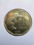 Набор монет Остров Пасхи 2007
