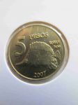 Набор монет Остров Пасхи 2007
