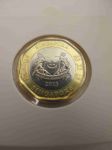 Набор монет Сингапура 2013