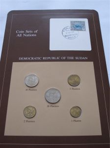Набор монет Судан - Coins of All Nations
