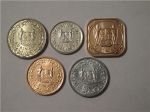 Набор монет Суринам UNC 