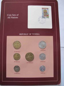 Набор монет Тунис