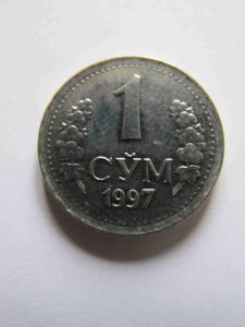 Набор монет Узбекистан 1997